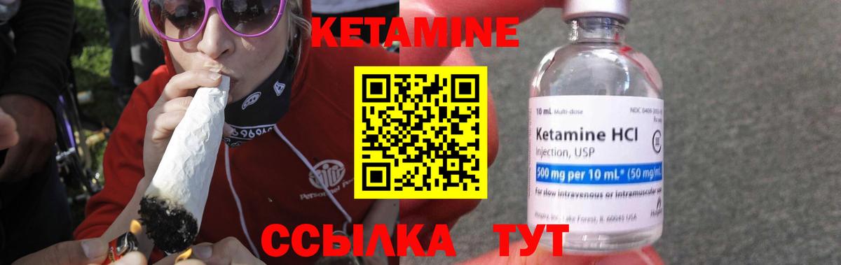 МАРИХУАНА  COCAIN  Вход с VPN  МЕФ  МЕФ кристаллы  Кулебаки  ГАШ 