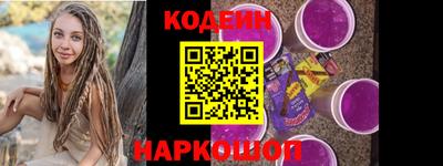 бутик Изобильный