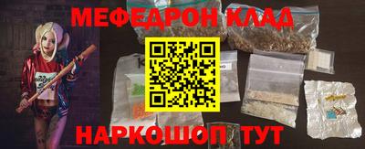 jwh Ипатово