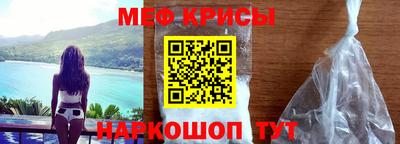 jwh Ипатово