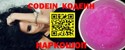 мефедрон Ирбит