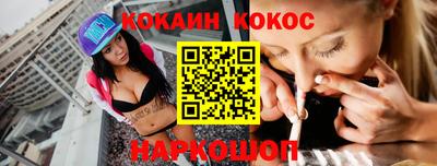 jwh Ипатово
