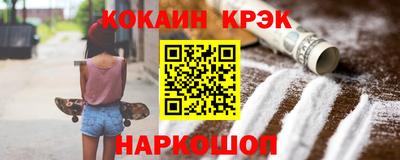 бутик Изобильный