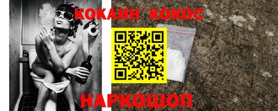 jwh Ипатово