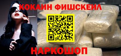 бутик Изобильный