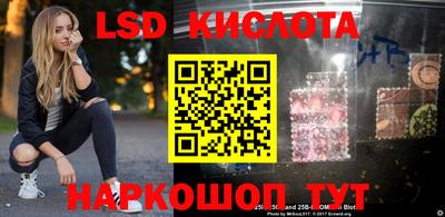 jwh Ипатово