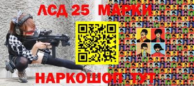 мефедрон Ирбит