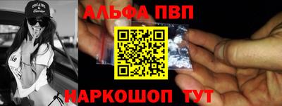 jwh Ипатово