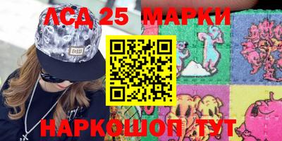 мефедрон Ирбит