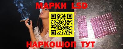мефедрон Ирбит