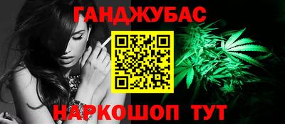 jwh Ипатово