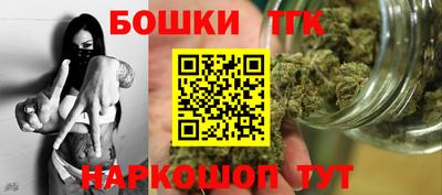 jwh Ипатово
