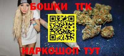 мефедрон Ирбит