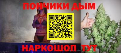 бутик Изобильный