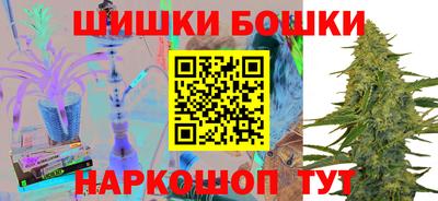 мефедрон Ирбит