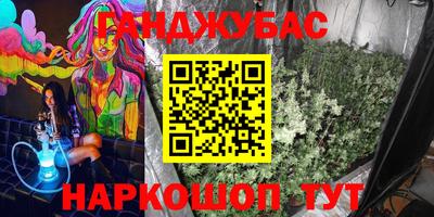 jwh Ипатово