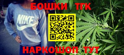 jwh Ипатово