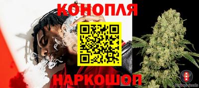 бутик Изобильный