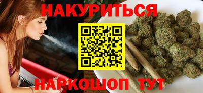 бутик Изобильный