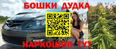 jwh Ипатово