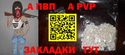 бутик Изобильный
