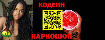 бутик Изобильный