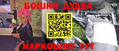 jwh Ипатово