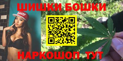 jwh Ипатово