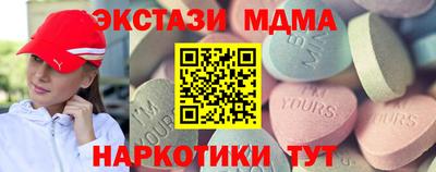 бутик Изобильный