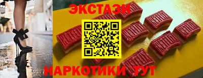 бутик Изобильный