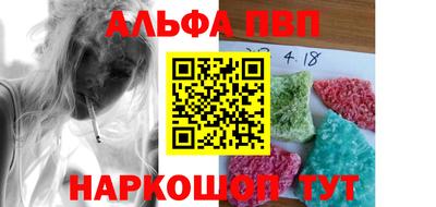 jwh Ипатово