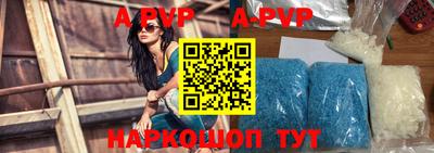 jwh Ипатово