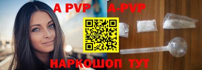jwh Ипатово