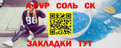 бутик Изобильный