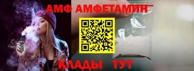 бутик Изобильный