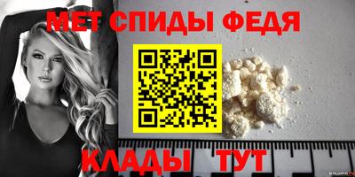 jwh Ипатово