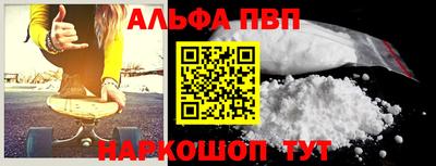 бутик Изобильный