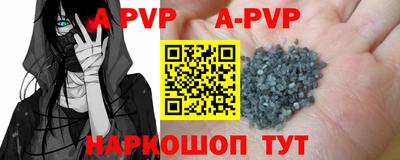 jwh Ипатово