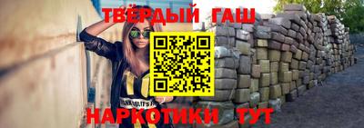 бутик Изобильный