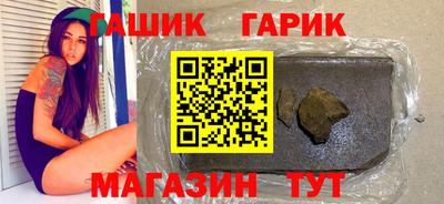 jwh Ипатово