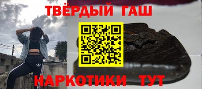 мефедрон Ирбит