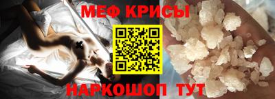 бутик Изобильный