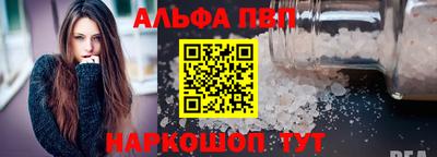 бутик Изобильный