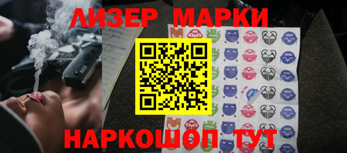 LSD-25 экстази кислота  Вход с VPN  LSD-25 экстази  Кулебаки  ЛСД экстази ecstasy 