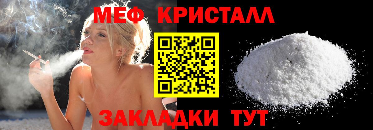 МЕФ 4 MMC  Вход с VPN  Кулебаки  МЕФ 4 MMC 