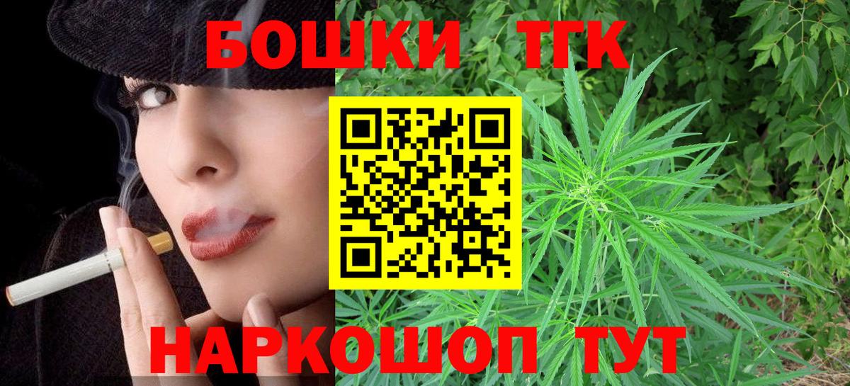 Конопля ГИДРОПОН Кулебаки